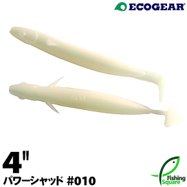 楽天市場】 1 取り扱い商品 > ソフトルアー(ソルト) > エコギア