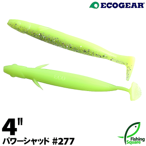 GRMA p[Vbh 4" 277 `[g[XVCi[ ybNtBbVzy[zy4C`z