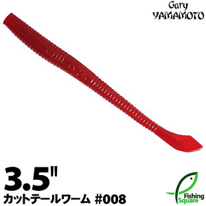 Q[[}g 3.5hJbge[[ 008 bh(\bh) yubNoXpzy[zy3.5C`z