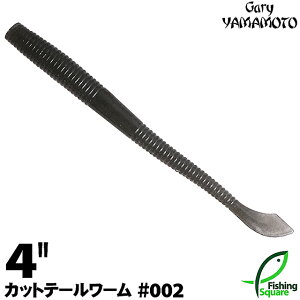 Q[[}g 4hJbge[[ 002 X[Ni\bhj yubNoXpzy[zy4C`z