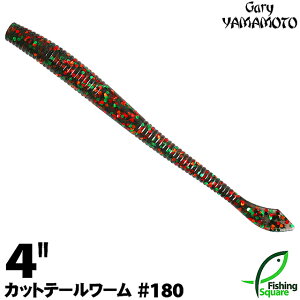 Q[[}g 4hJbge[[ 180 u[M yubNoXpzy[zy4C`z