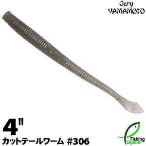 Q[[}g 4hJbge[[ 306 i`Vbh^C{[S[hubNt[N yubNoXpzy[zy4C`z