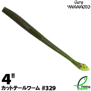 Q[[}g 4hJbge[[ 329 EH[^[^p[vt[N yubNoXpzy[zy4C`z