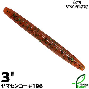 Q[[}g 3h}ZR[ 196 pvL^O[ubNt[N yubNoXpzy[zy3C`z