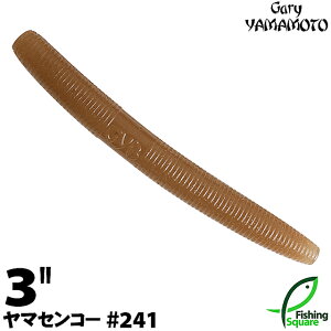 Q[[}g 3h}ZR[ 241 Vii\bhj yubNoXpzy[zy3C`z