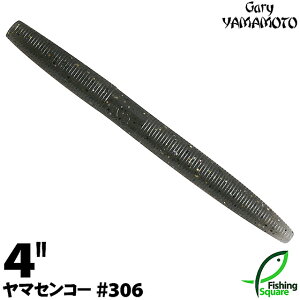 Q[[}g 4h}ZR[ 306 i`Vbh^C{[S[hubNt[N yubNoXpzy[zy4C`z