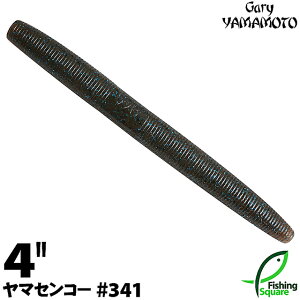 Q[[}g 4h}ZR[ 341 _[NuEu[M yubNoXpzy[zy4C`z