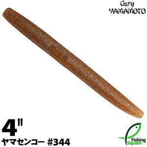 Q[[}g 4h}ZR[ 344 Viu[Vbh yubNoXpzy[zy4C`z