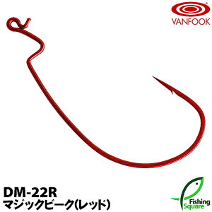 ���@���t�b�N �}�W�b�N�r�[�N �t�@�C�����C���[DM-22R #3 (���b�h)�y���[���t�b�N�z