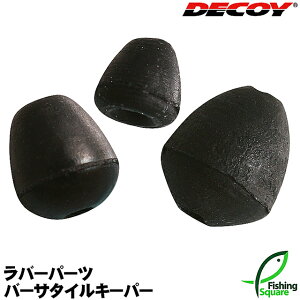 �f�R�C �o�[�T�^�C���L�[�p�[ (SS�T�C�Y)�y���o�[�p�[�c�z�J�c�C�`