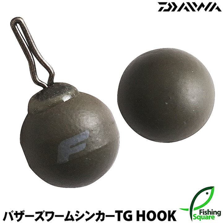楽天市場 シンカー オモリ ダイワ バザーズ ワームシンカー Tg フックタイプ プロパック 10 5g フィッシングスクエア 楽天市場店