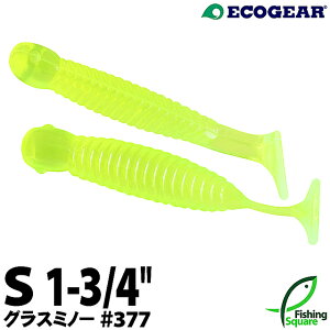 GRMA OX~m[S 377 NAy[z