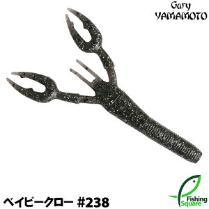 Q[[}g xr[N[ 238 X[N/C{[t[N&ybp[ yubNoXpzy[z