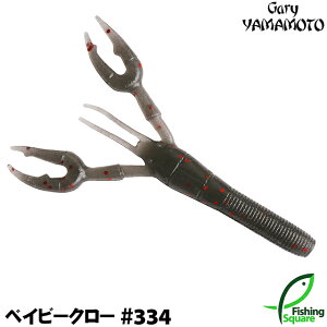 Q[[}g xr[N[ 334 X[N/bht[N yubNoXpzy[z