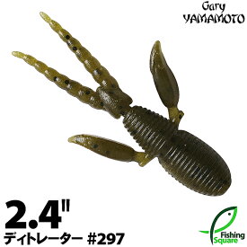 楽天市場 ゲーリー ディトレーターの通販