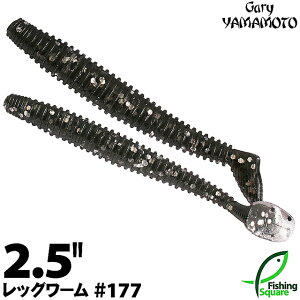 Q[[}g 2.5hbO[ 177 X[N^Vo[ubNt[N yubNoXpzy[zy2.5C`z