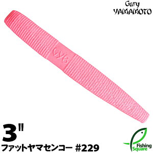 Q[[}g 3ht@bg}ZR[ 229 zbgsNiouKJ[j yubNoXpzy[zy3C`z