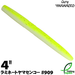 Q[[}g 4h~l[g }ZR[ 909 `[g^SMS[hubNt[N^zCg yubNoXpzy[zy4C`z