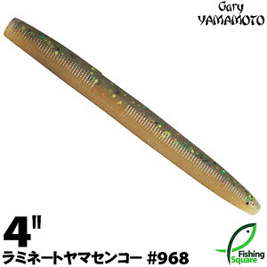 Q[[}g 4h~l[g }ZR[ 968 p[` yubNoXpzy[zy4C`z