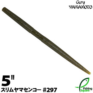 Q[[}g 5hX}ZR[ 297 O[pvL^ubNt[N yubNoXpzy[zy5C`z