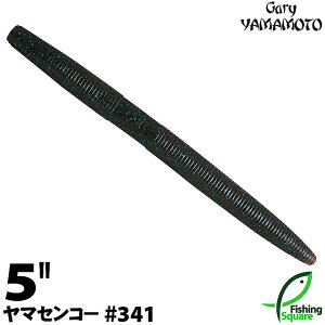 Q[[}g 5h}ZR[ 341 _[NuEu[M yubNoXpzy[zy5C`z