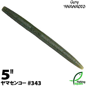 Q[[}g 5h}ZR[ 343 EH[^[u[M yubNoXpzy[zy5C`z