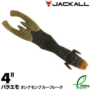 WbJ pG 4" Viu[t[N (SBF) yubNoXpzy[zy4C`z