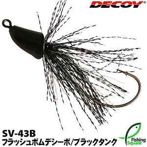 fRC tbV{ fV[{y#2/0z(10g) SV-43B (ubN^N)yWOwbhzJcC`