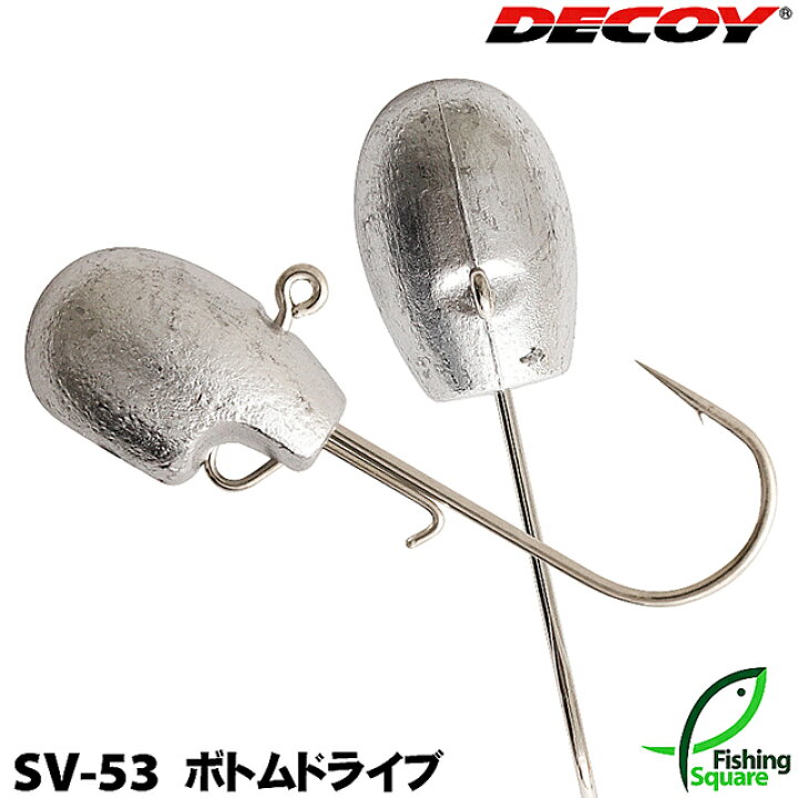 楽天市場】デコイ ボトムドライブ SV-53【#2】(7g)【ジグヘッド 