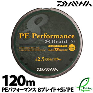 ブラックバス Pe ラインの人気商品 通販 価格比較 価格 Com