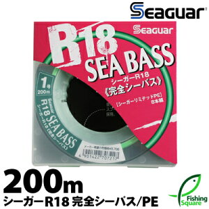 シーバス ライン 釣り糸 ラインの人気商品 通販 価格比較 価格 Com