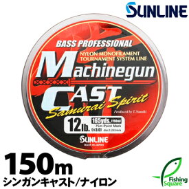 楽天市場 ブラックバス ラインの通販