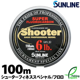 楽天市場 ブラックバス 糸の通販