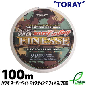 フロロカーボン 東レ バス 釣り糸 ラインの人気商品 通販 価格比較 価格 Com