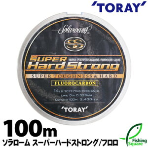 釣り糸 ライン フロロカーボン 東レ バスの人気商品 通販 価格比較 価格 Com