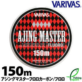 楽天市場 フロロカーボン アジングの通販