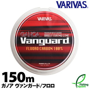 釣り糸 ライン フロロカーボン ブラックバスの人気商品 通販 価格比較 価格 Com