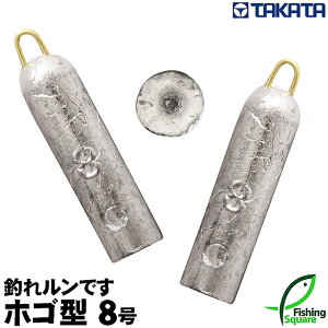 釣り 鉛の人気商品 通販 価格比較 価格 Com