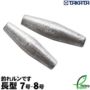 ^J^ ނꃋł ^ 7`8 (pbNV[Y) yfށE^IzyVJ[z