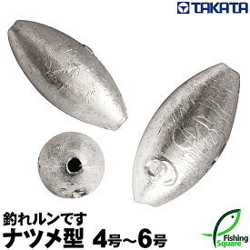 おもり 号 折り紙 動物