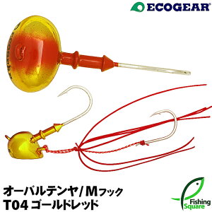 GRMA I[oe(MtbN)6(23g)T04S[hbhyezy^E}_Cpz