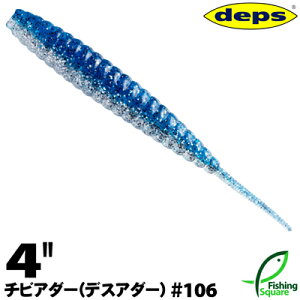 fvX `rA_[(fXA_[ 4" ) 106 u[Vo[y[zy4C`z