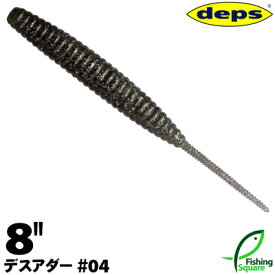 楽天市場 フィッシングスクエアの通販