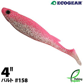 楽天市場 フィッシングスクエアの通販