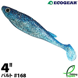 GRMA og 4" 168 CVy[zy4C`z