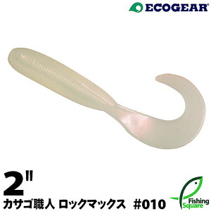 GRMA JTSEl bN}bNX 2" 010 p[OE()y[zy2C`z