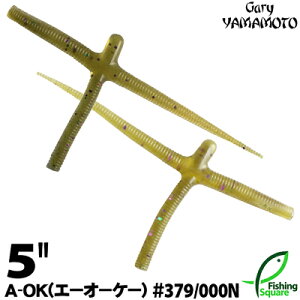 �Q�[���[���}���g A-OK (�G�[�I�[�P�[) 379/000N ���C�g�O���[���p���v�L��/�p�[�v��&�O���[���t���[�N�^�N���X�^���N���A�[�i�m���\���e�B�j���~�l�[�g �y�u���b�N�o�X�p�z�y���[���z