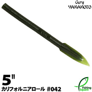 Q[[}g JtHjA[ 5" 042 EH[^[(\bh) yubNoXpzy[zy5C`z