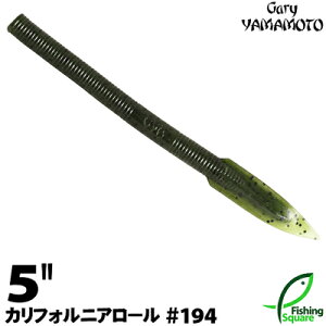 Q[[}g JtHjA[ 5" 194 EH[^[ybp[ yubNoXpzy[zy5C`z