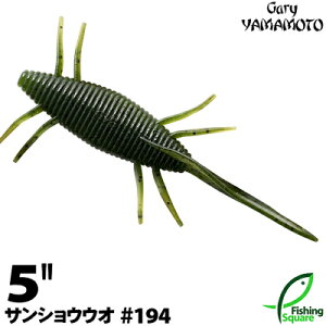 Q[[}g TVEEI 5" 194 EH[^[ybp[y[zy5C`z